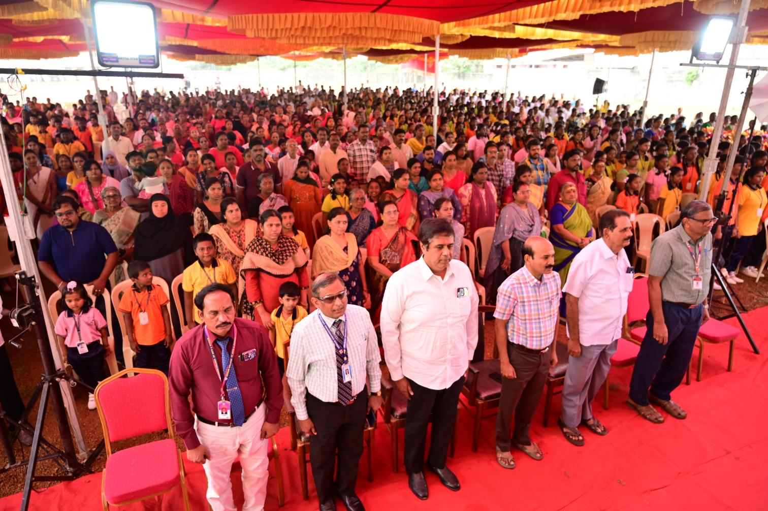 Annual and Sports Day